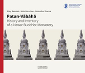 Patan-Vambaha