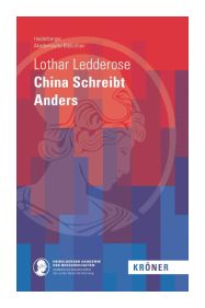 Cover mit weißer Titelschrift und rot, lila, blauem Farbverlauf von oben nach unten. Im Hintergrund liegt die Akademie-Athene.