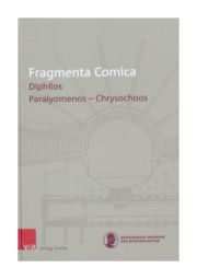 Graues Buchcover mit roter und weißer Titelschrift. Dunkelgraue Zeichnung eines Theatergrundrisses im Hintergrund.
