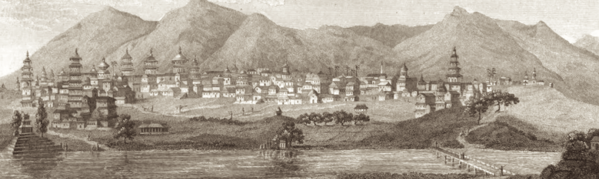 Die Zeichnung zeigt Kathmandu im frühen 19. Jahrhundert. Im Hintergrund ist eine Bergkette zu sehen, im Vordergrund verschiedene Gebäude.