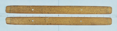 Palmblatthandschrift des Hastigirimāhātmya