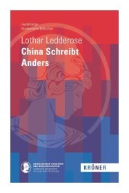 Cover mit weißer Titelschrift und rot, lila, blauem Farbverlauf von oben nach unten. Im Hintergrund liegt die Akademie-Athene.