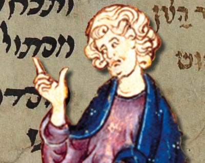 Auszug aus dem Plakat für "Journée d'étude: Allografische Texte des Mittelalters"