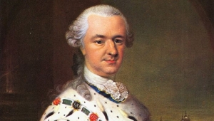 Gemälde von Kurfürst Karl Theodor im Dreiviertelporträt in rotweißem Gewand.