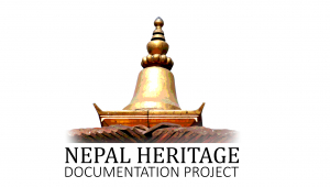 NHDP project logo
