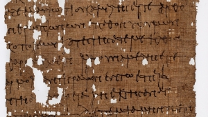 Fragment