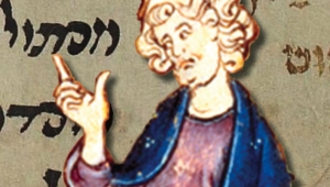 Auszug aus dem Plakat für "Journée d'étude: Allografische Texte des Mittelalters"